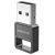 Адаптер Borofone DH8 USB - Bluetooth 5.1 цвет: черный            