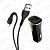 Автомобильное ЗУ Hoco Z31 +кабель Micro (2USB: QC3.0) цвет: черный
