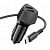 Автомобильное ЗУ Borofone BZ31A (2USB: 5V/2.4A + кабель Type-C) цвет: черный 