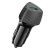 Автомобильное ЗУ Borofone BZ31 (1USB: QC3.0) цвет: черный