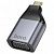 Адаптер Hoco UA34 Type-C - VGA  цвет: металлик 