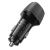 Автомобильное ЗУ Borofone BZ31 (1USB: QC3.0) цвет: черный