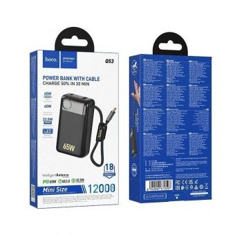 Внешний аккумулятор Hoco Q53  12 000 mAh (PD65W для ноутбука) цвет: черный 