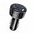Автомобильное ЗУ Borofone BZ04 (4 порта USB-28W) цвет: черный