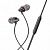 Наушники Hoco M90 Type-C с микрофоном (1.2 м), цвет: черный