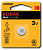 Литиевые батарейки Kodak MAX Lithium CR1620/1BP