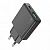Сетевое зарядное устройство Hoco N38 (PD20W+QC3.0) цвет: черный