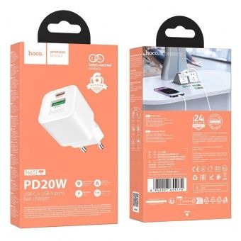 Сетевое зарядное устройство Hoco N65 (QC3.0 +PD20W)  цвет: белый