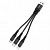 Дата-кабель Hoco X47 3-в-1 (Lightning+Micro+Type-C, 0.25м., 2.4A) цвет: черный