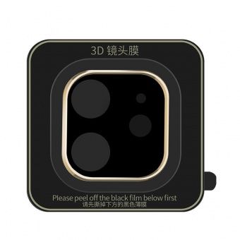 Стекло для камеры HOCO A18 для for iP 11 Pro / 11 Pro Max, цвет: черный