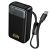 Внешний аккумулятор Hoco Q53  12 000 mAh (PD65W для ноутбука) цвет: черный 