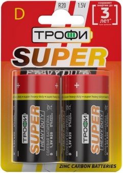 Трофи R20/2BP SUPER HEAVY DUTY 