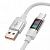 Дата-кабель Hoco U126  Type-C (5A,подсветка 1.2 м) цвет: серый