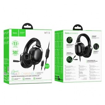 Наушники Hoco W113 полноразмерные игровые  (2 м.,USB 7.1) цвет: Чёрный