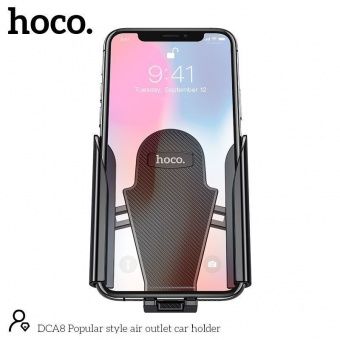 Автодержатель Hoco DCA8 зажим, в решетку цвет: черный