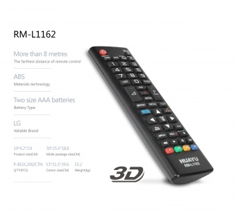 Пульт для LG универсальный Huayu RM-L1162 3D LED TV с функцией SMART (серия HRM1005)