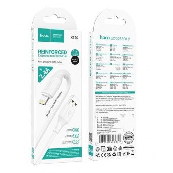 Дата-кабель Hoco X120 Lightning (1м., 2.4A) цвет: белый