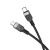 Дата-кабель Hoco X109 Type-C to Type-C (силиконовый, 60W, 2 м) цвет: черный 