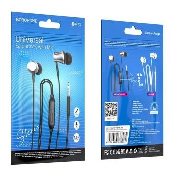 Наушники Borofone BM73 с микрофоном (1.2 м) цвет: серебро