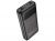 Внешний аккумулятор Hoco DB81  30000 mAh (PD65W) цвет: черный