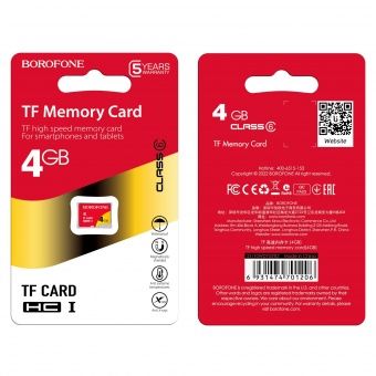 Micro SD карта памяти 4GB Class 6 Borofone (без адаптера)