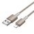 Дата-кабель Hoco X119 Lightning (нейлон 1м., 2.4A) цвет: золото