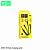 Кабель Denmen D05E  3в1 (Lightning+Micro+Type-C 1м.) цвет: чёрный