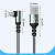 Кабель BreezyTech SL005 USB to Type-C (1 м,угловой,нейлон,18W) цвет: серый
