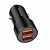 Автомобильное ЗУ Borofone BZ19 (2USB: 5V/2.4A) цвет: черный