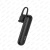 Bluetooth-гарнитура Hoco E36 цвет:черный