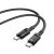 Дата-кабель Hoco U106 Type-C to Type-C (нейлон 1, 2 м, 100W) цвет: черный