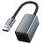 Адаптер Hoco UA48 USB в RJ45 интернет 100 Mbps цвет: металлик Адаптер Hoco UA48 USB в RJ45 интернет 100 Mbps цвет: металлик