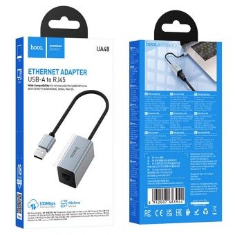 Адаптер Hoco UA48 USB в RJ45 интернет 100 Mbps цвет: металлик
