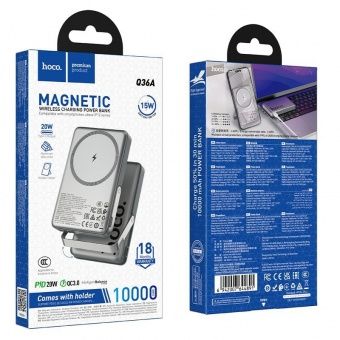 Внешний аккумулятор Hoco Q36A  10000 mAh (PD20W MagSafe+ держатель) цвет: металлик (cертификат CCC)