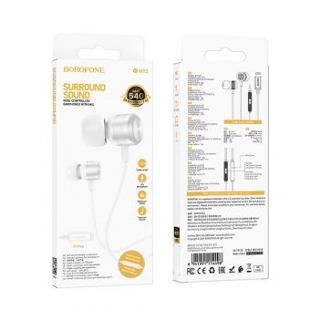 Наушники Borofone BM93 Lightning  цвет: серебро