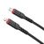 Дата-кабель Hoco X59 Type-C-IP (3 м, 2.4 A,нейлон) цвет: Чёрный