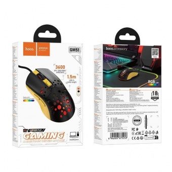 Мышь игровая проводная Hoco GM51 (1.5 м) цвет: черно-желтый 