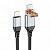 Дата-кабель Hoco U128  2 в 1 USB/Type-C to Lightning (27W,2.4 A) цвет: черный 