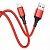 Дата-кабель BOROFONE BX54 Lightning (1м.,нейлон 2.4A) цвет: красный