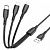 Дата-кабель Borofone BX71  3в1 (Lightning+Micro+Type-C 1м.), цвет: чёрный