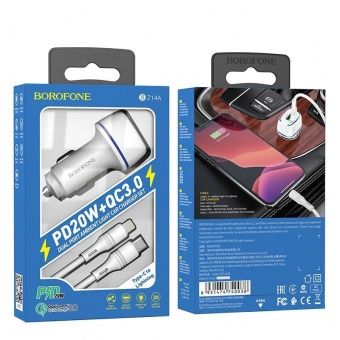 Автомобильное ЗУ BOROFONE BZ14A (USB QC3.0 +PD20W Type-C PD20W+кабель Type-C to Lightning ) цвет: белый