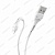 Дата-кабель Hoco X37 Lightning, цвет: белый