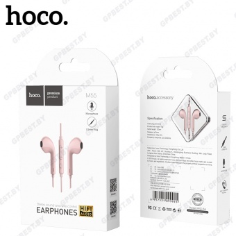 Наушники Hoco M55 с микрофоном, цвет: розовый