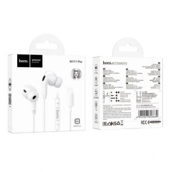 Наушники Hoco M111 Pro lightning цвет: белый