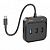 Адаптер Hoco HB38  7 в 1 (HDTV+SD/TF+USB3.0+USB2.0*2+PD100W)