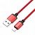 Дата-кабель Borofone BX87 Lightning (1м.,нейлон 2.4A) цвет: красный   