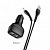 Автомобильное ЗУ Hoco Z36 +Lightning кабель  (2USB: 2.4A) цвет: черный