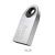 USB flash накопитель HOCO 16Gb UD9 USB2.0 цвет: серебристый