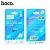 Micro SDXC карта памяти 64GB Class 10 HOCO (без адаптера)