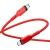 Дата-кабель Hoco X59 Type-C to Type-C (60W,1 м, 3A,нейлон) цвет: красный